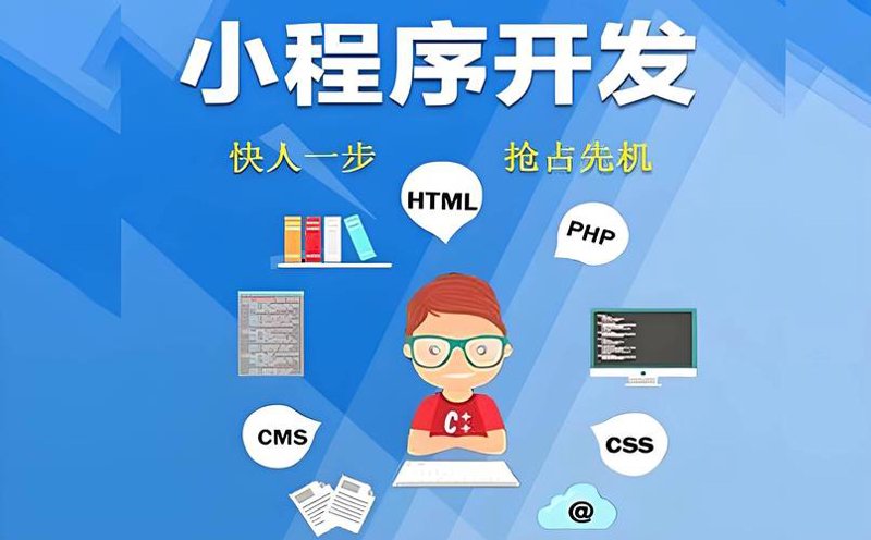 定制系统：搭建专属业务桥梁