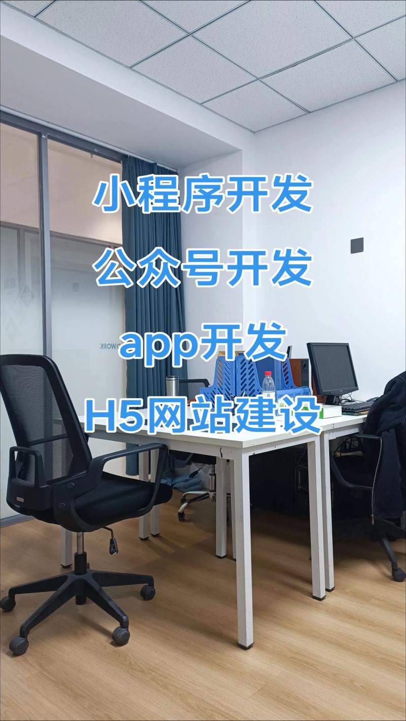 警惕系统定制中的常见误区